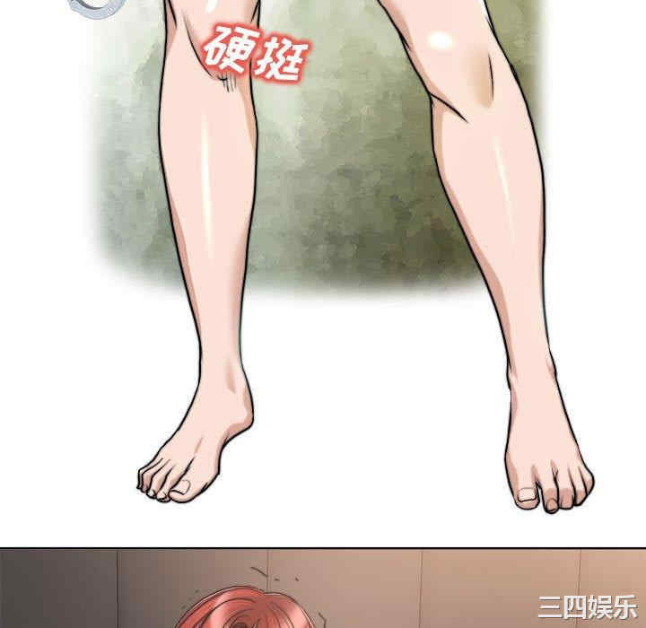 第38张