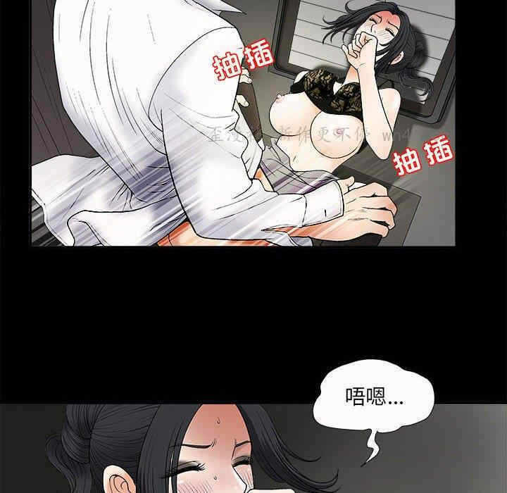 第25张