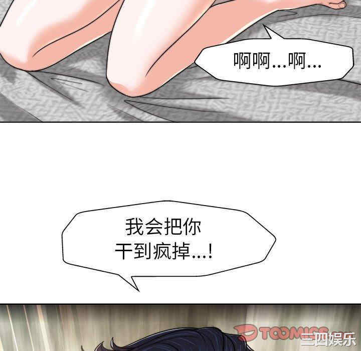 第41张