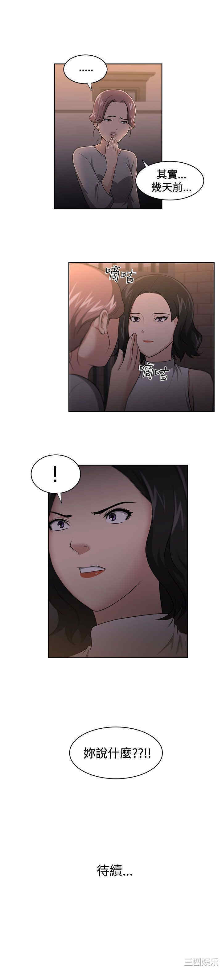 第22张
