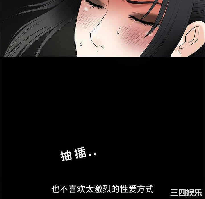 第31张