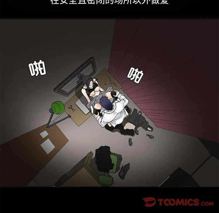 第36张