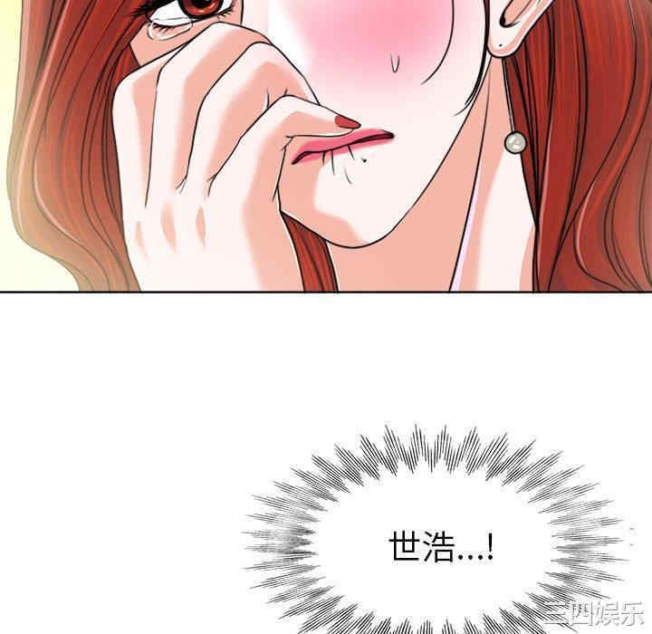 第49张