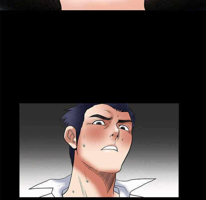 第57张
