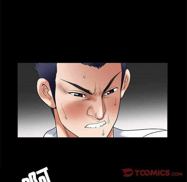 第59张