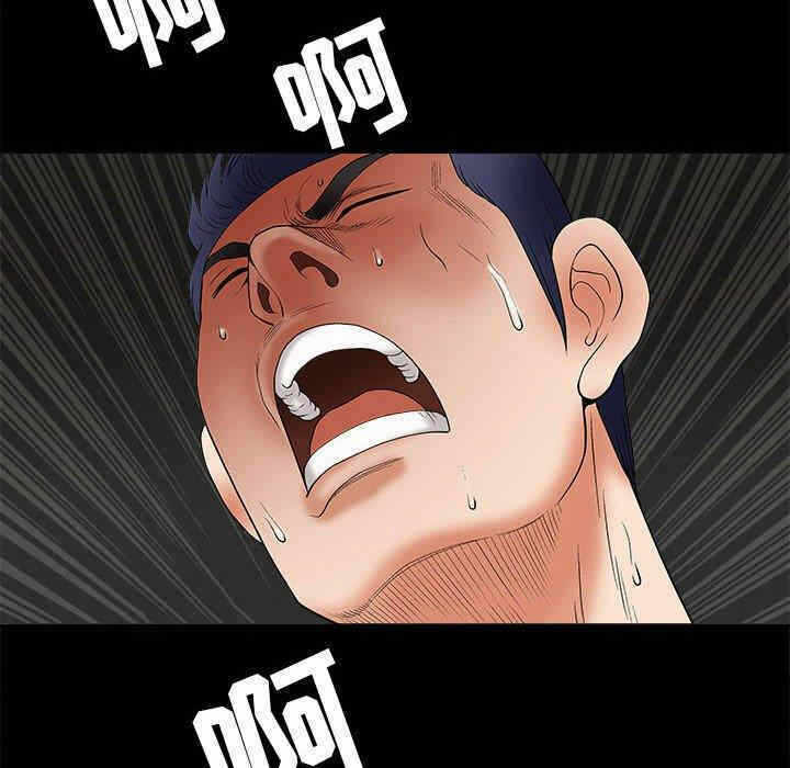 第61张