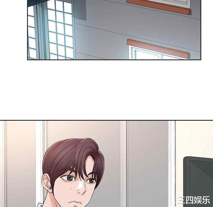 第57张