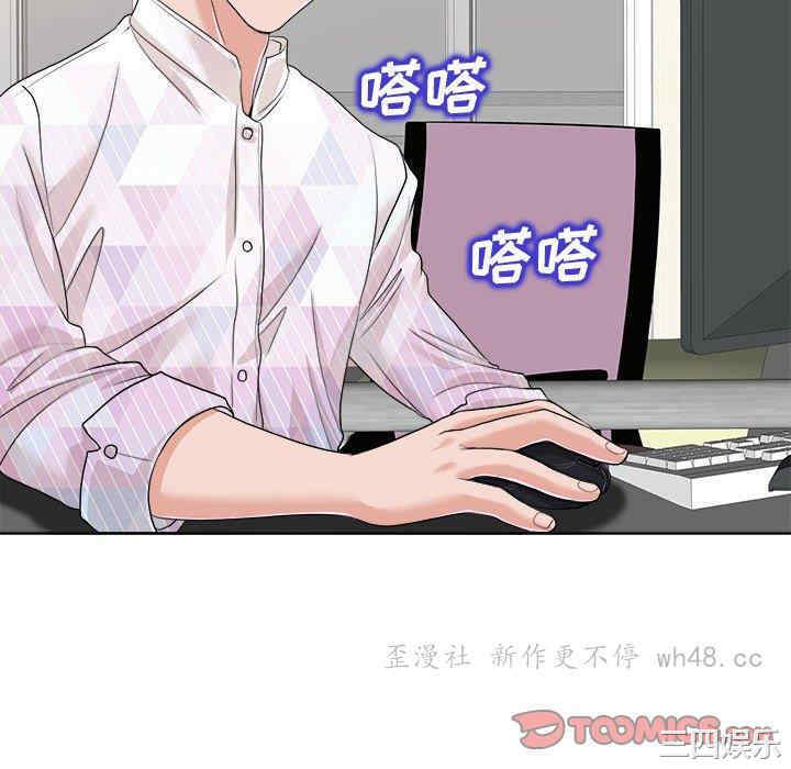 第59张