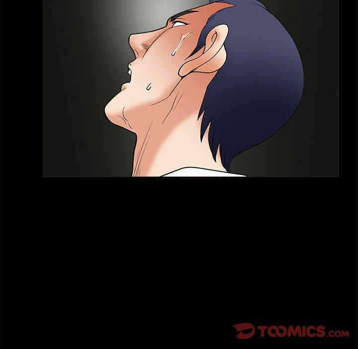 第72张