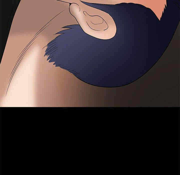 第76张