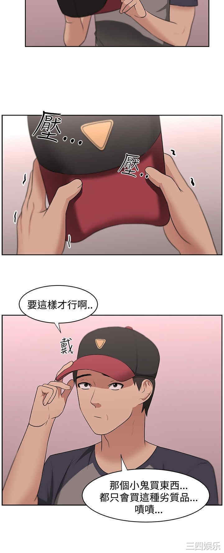 第6张