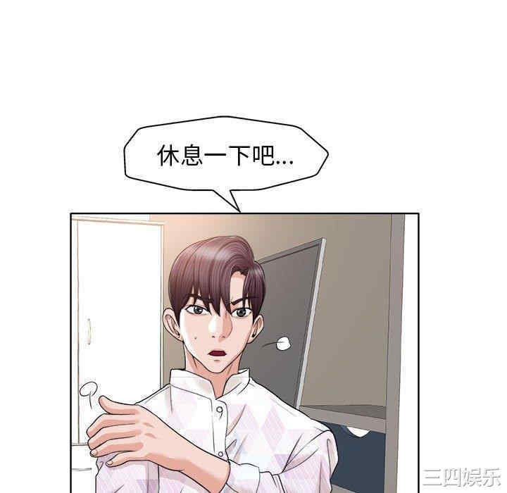 第64张