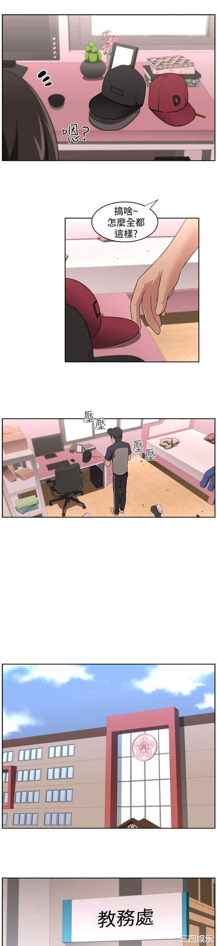 第7张