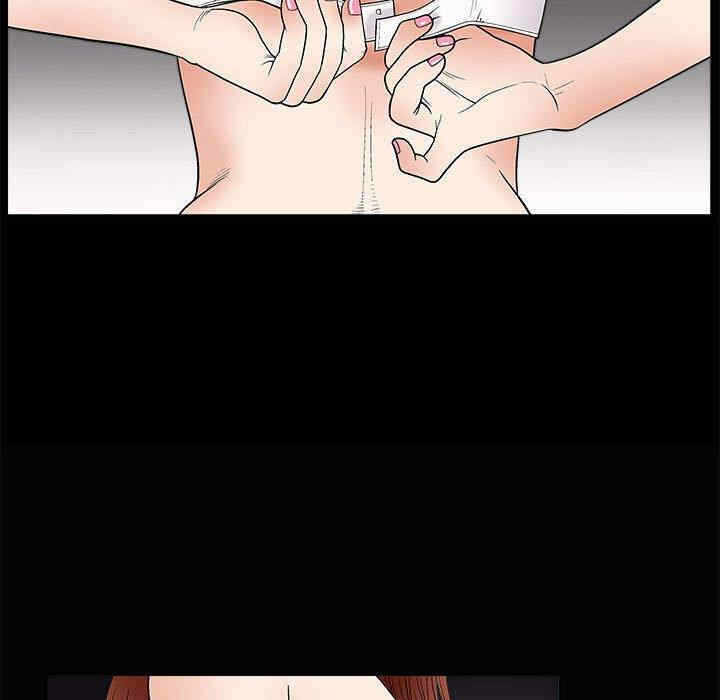 第81张
