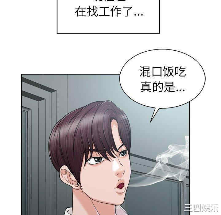 第70张