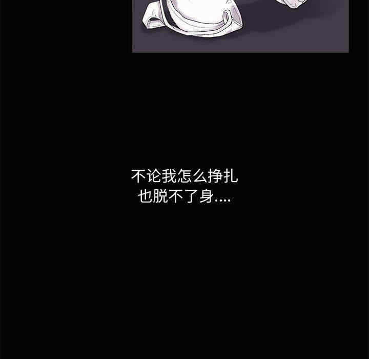 第88张