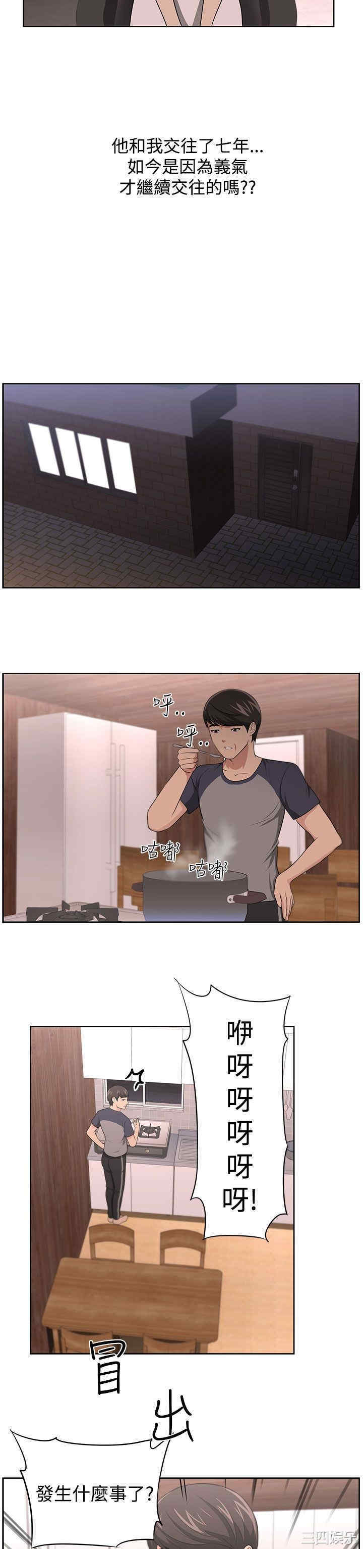 第11张