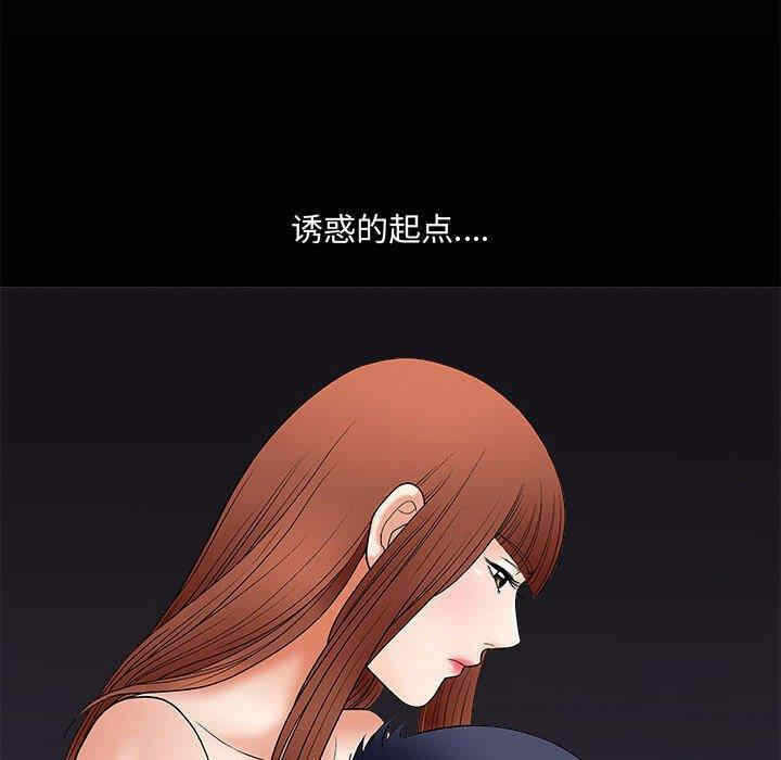 第94张