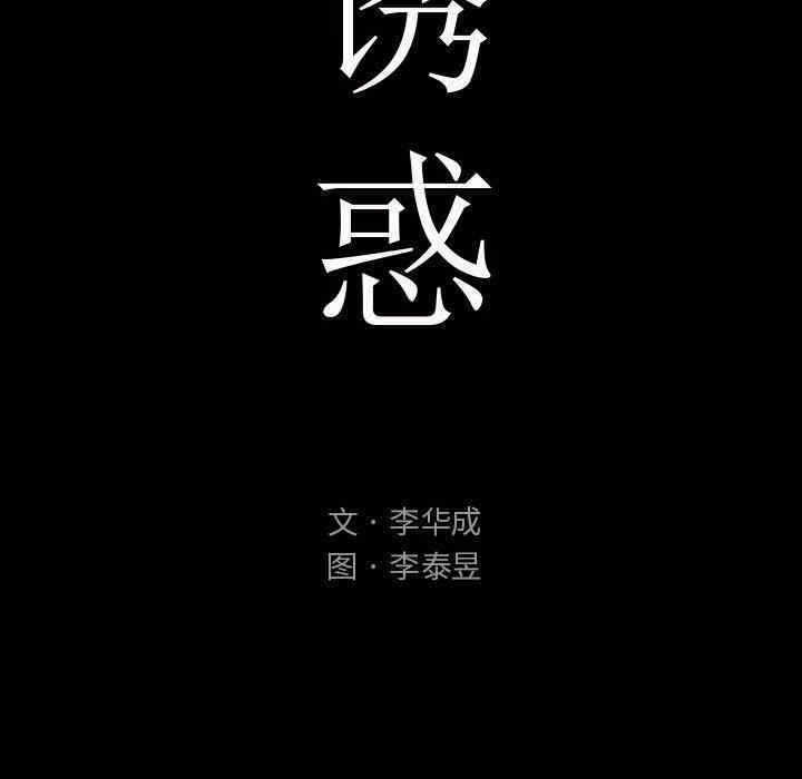 第100张