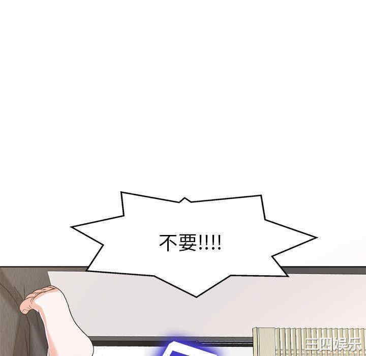 第86张