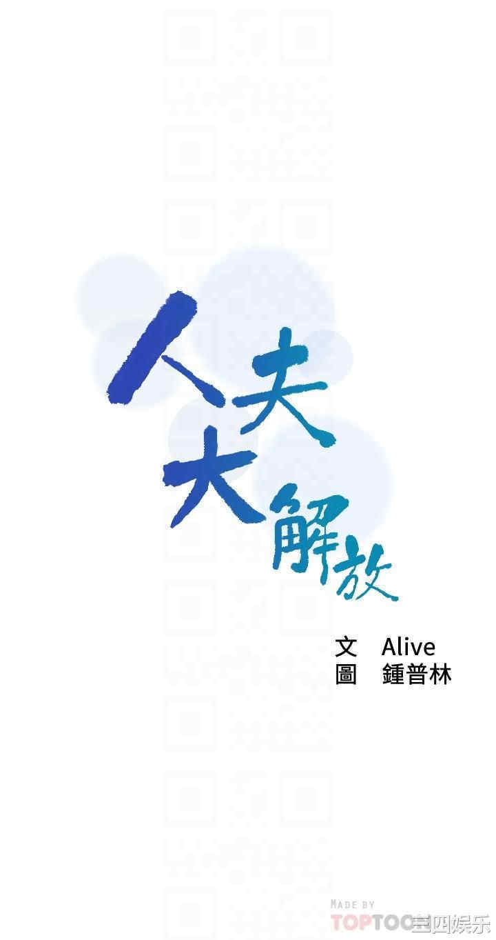 第4张