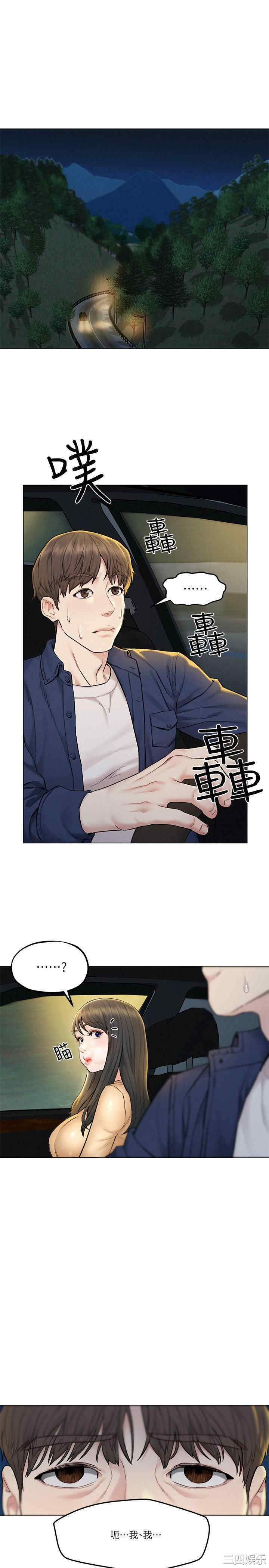 第5张