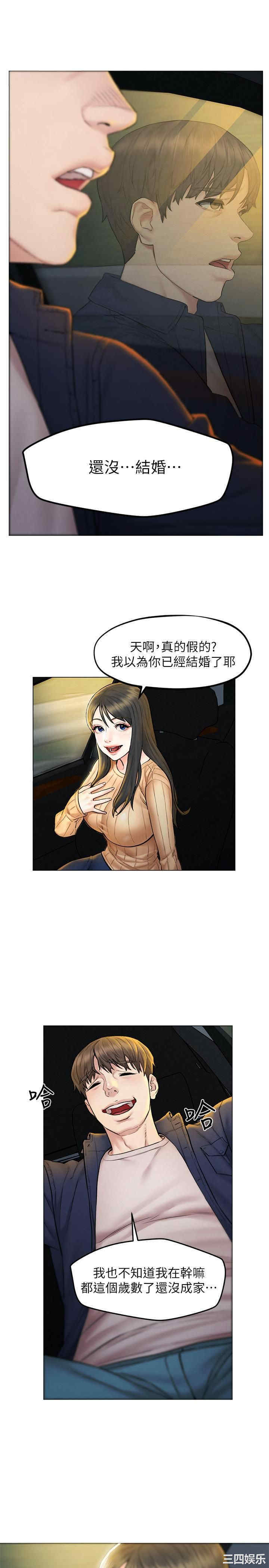 第7张