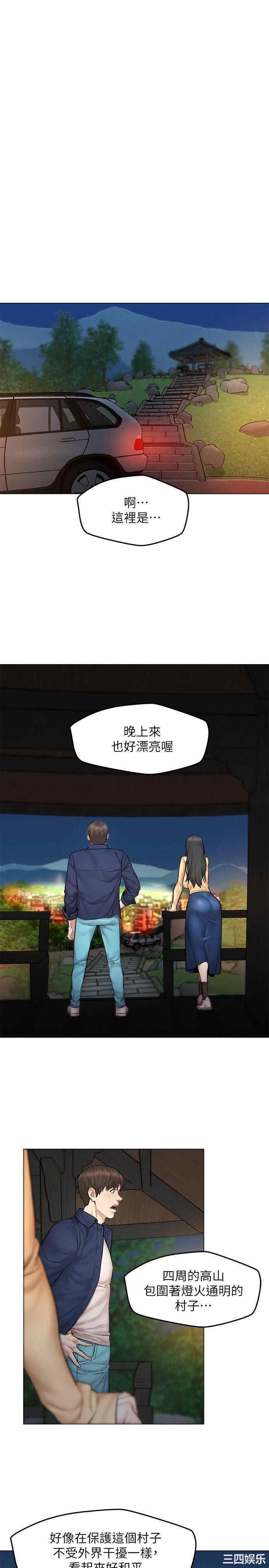 第9张
