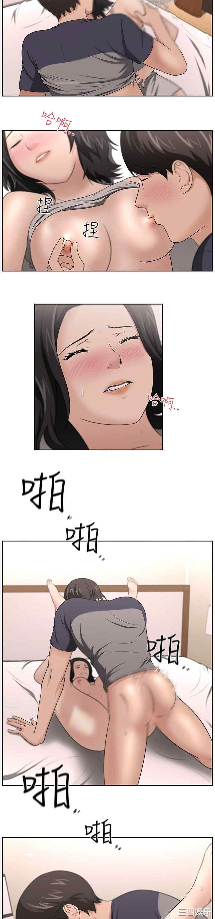 第20张