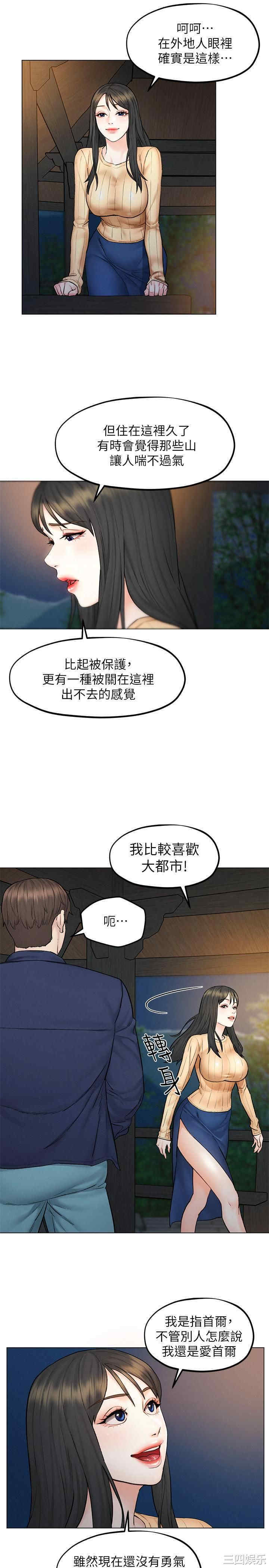 第11张