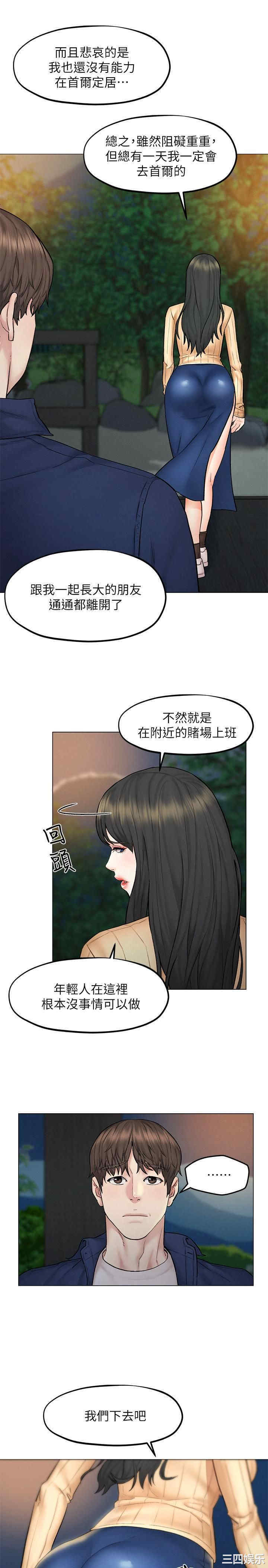 第13张