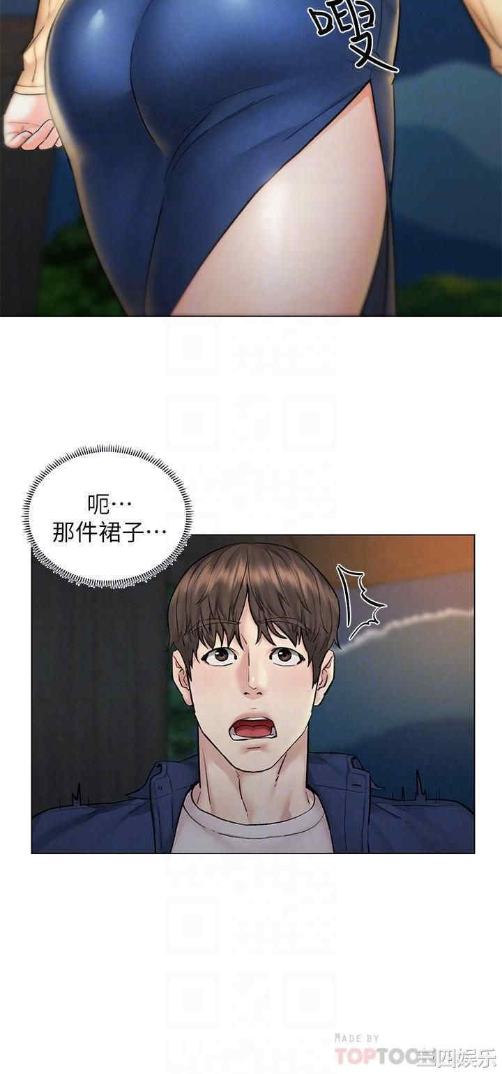 第14张