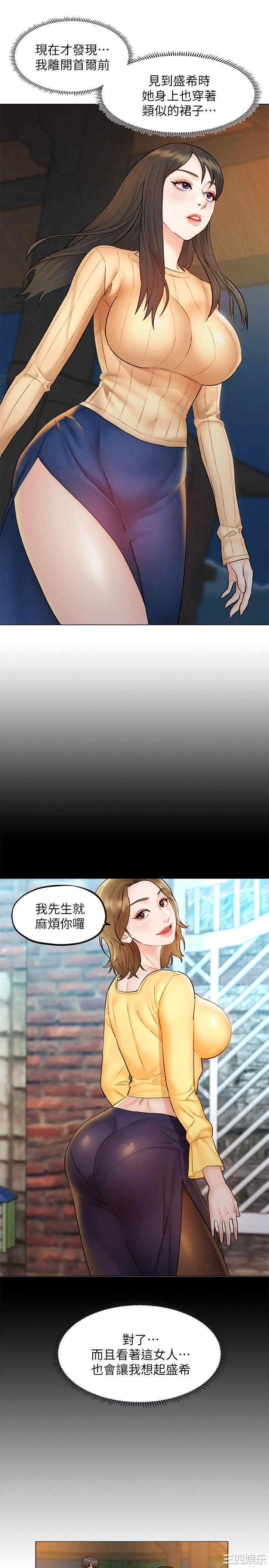 第15张