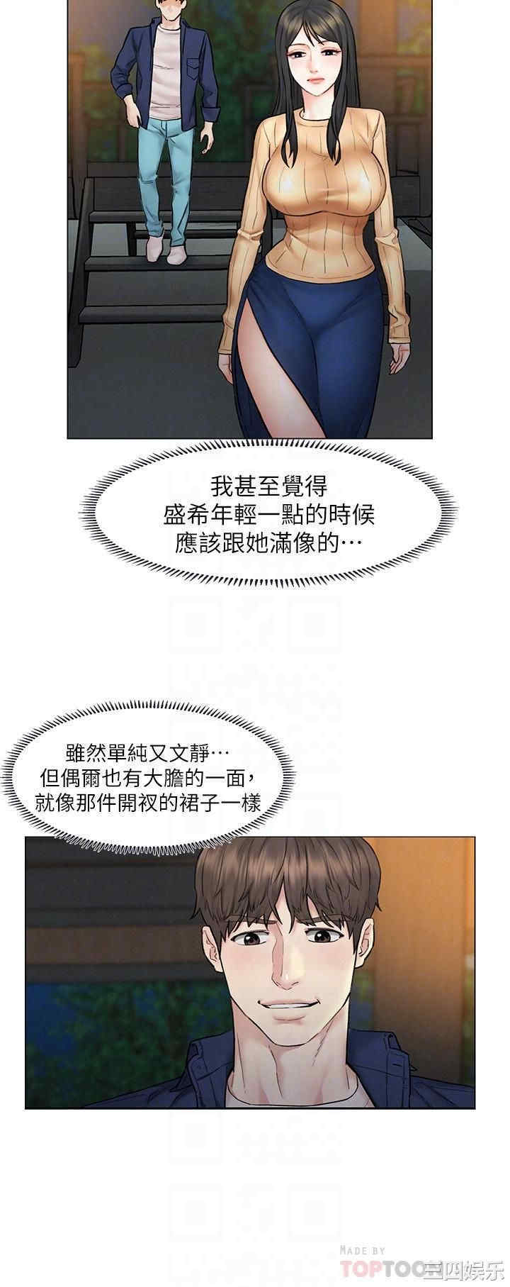 第16张
