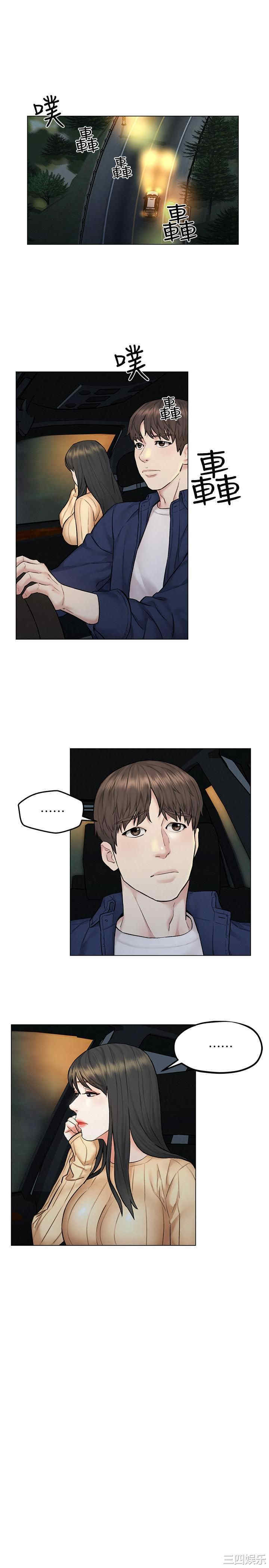 第23张