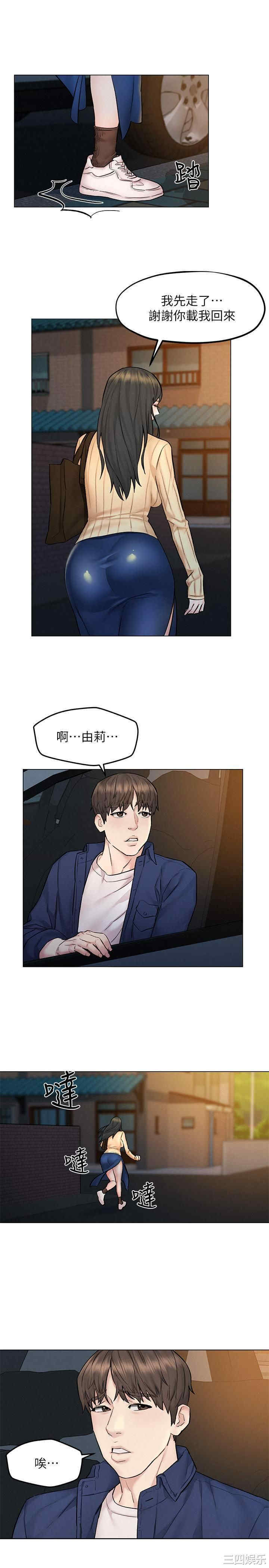第24张