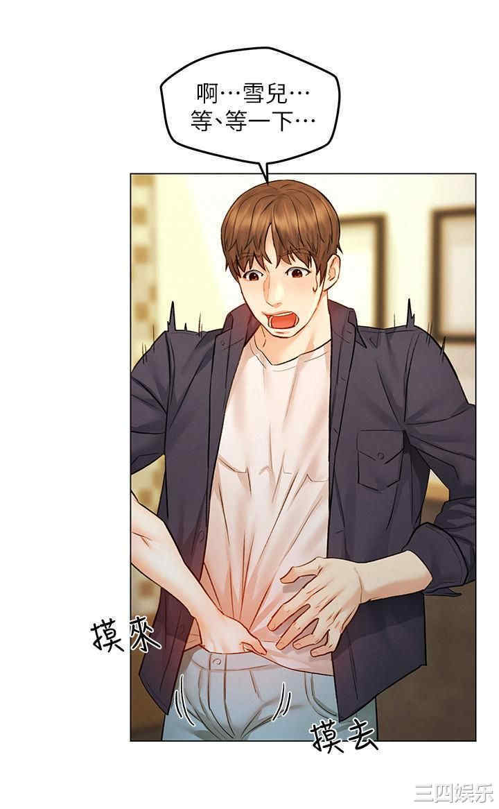 第29张