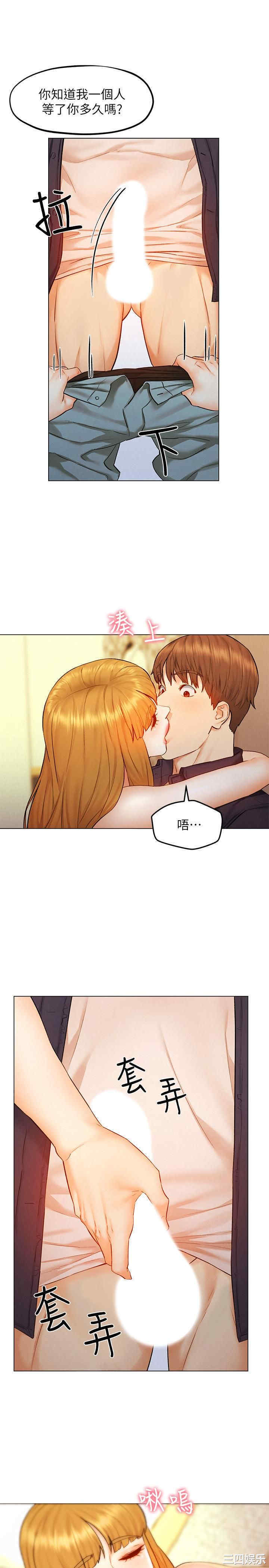 第30张