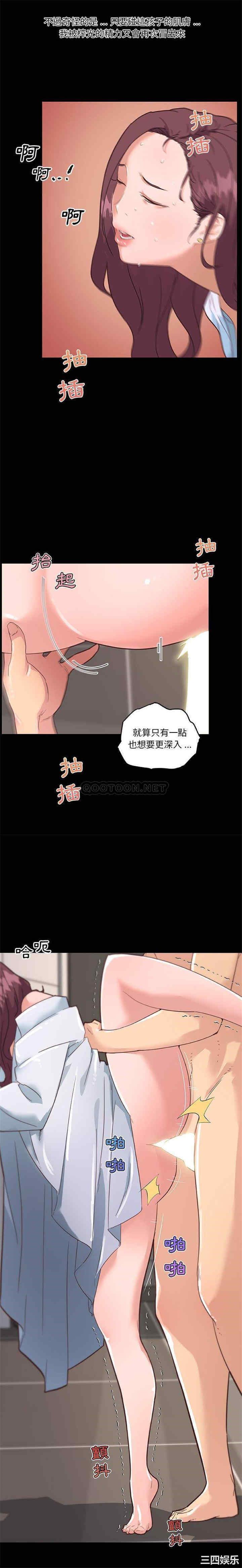 第5张