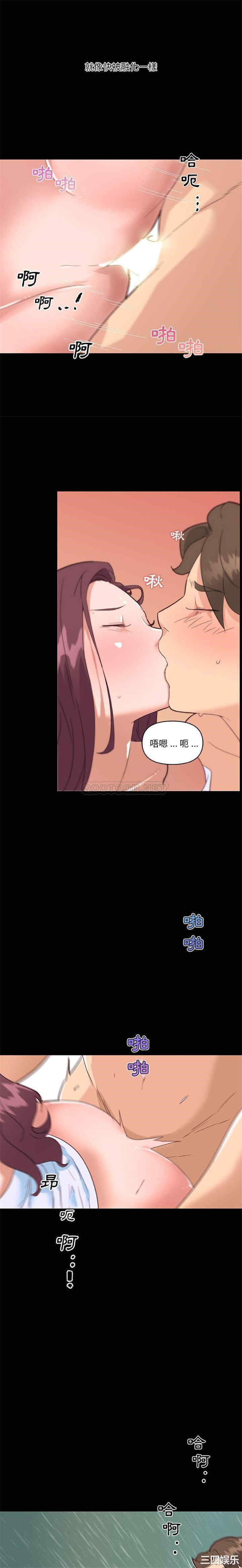 第6张