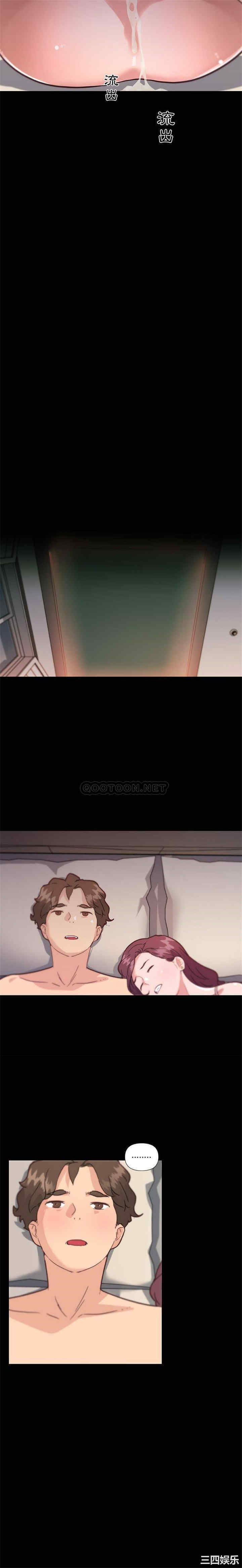 第12张