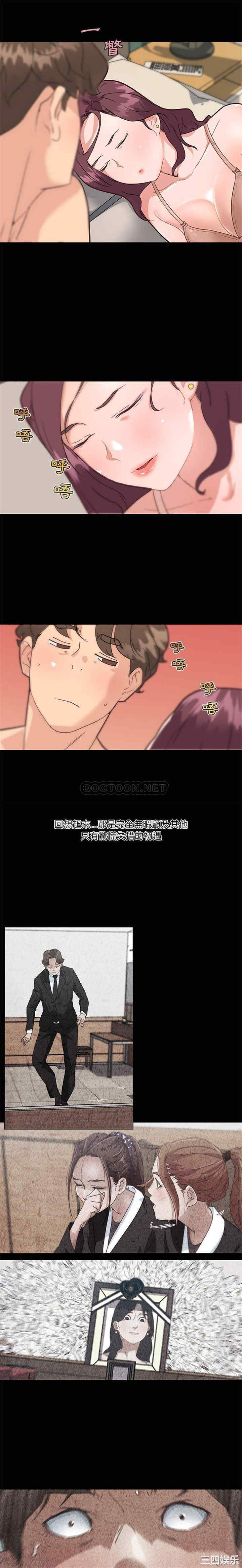 第13张