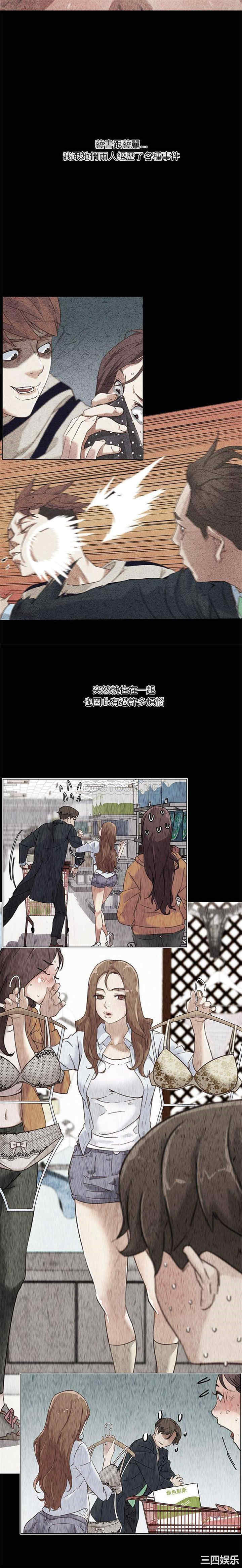 第14张