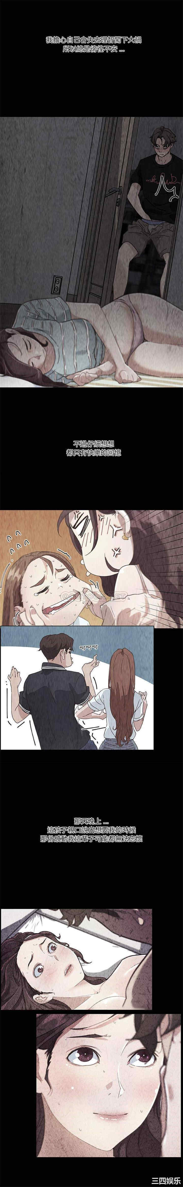 第15张