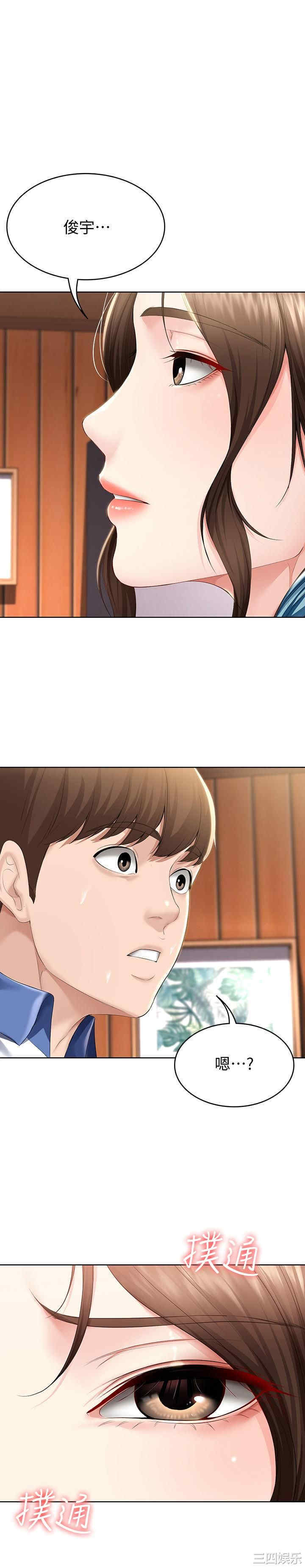 第1张