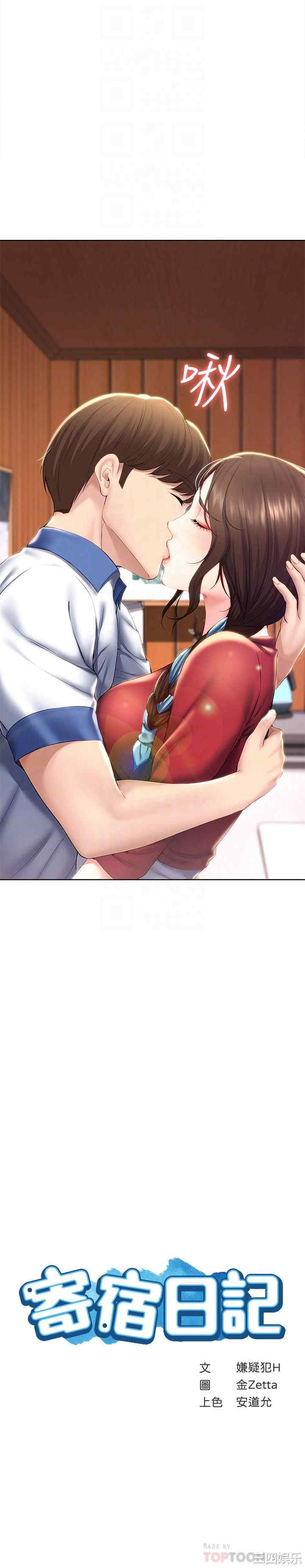 第4张