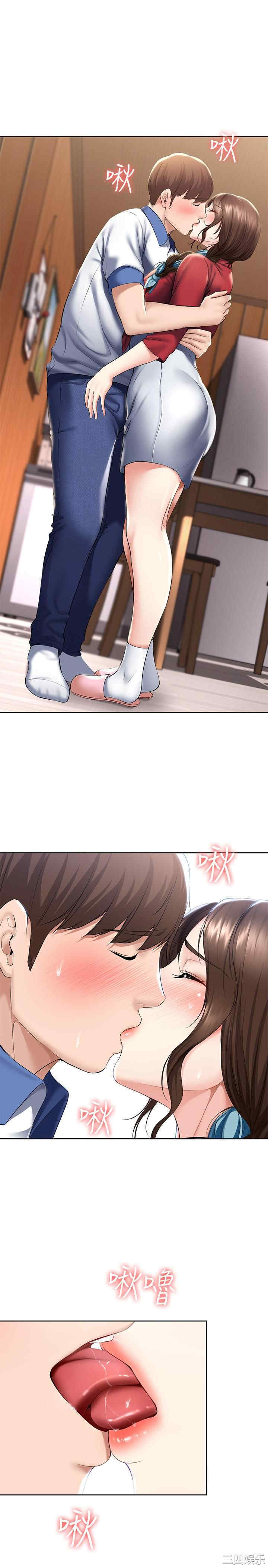 第5张
