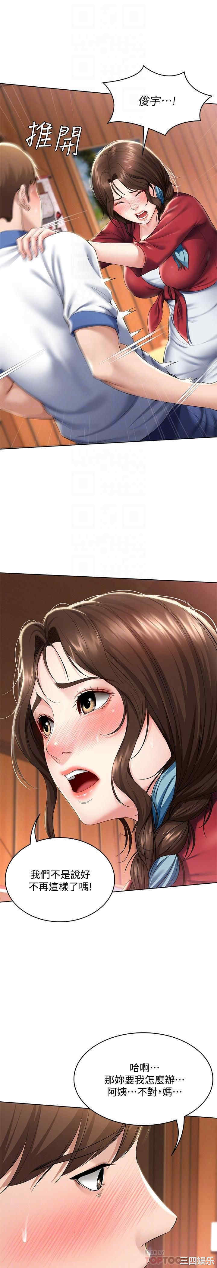第8张