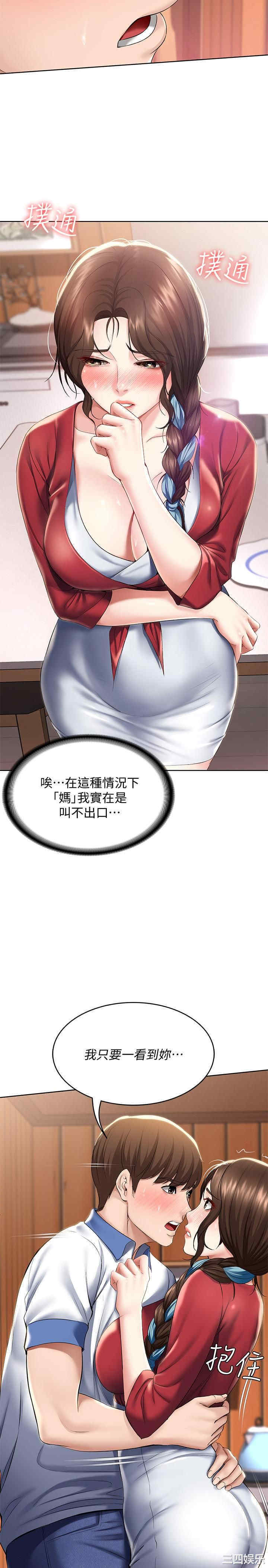 第9张