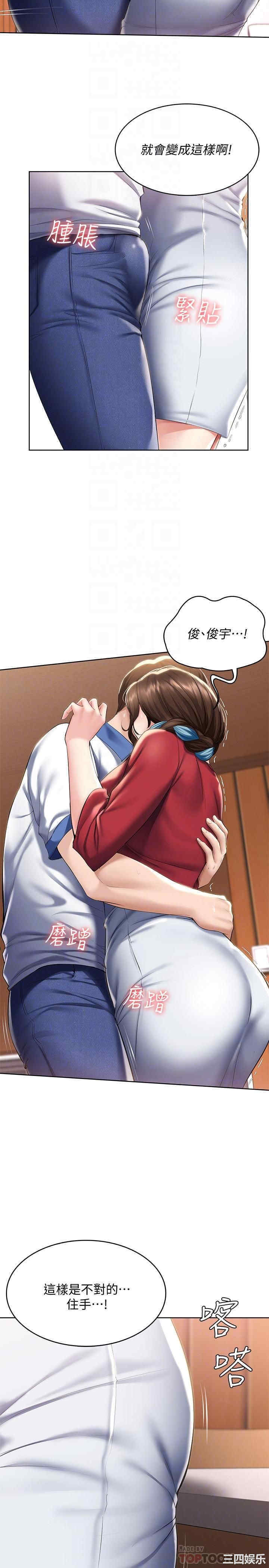 第10张